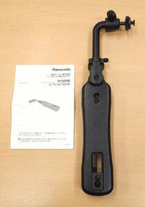 パナソニック TY-AS100HR 液晶モニター取付金具 ヘッドレストタイプ モニタースタンド Panasonic