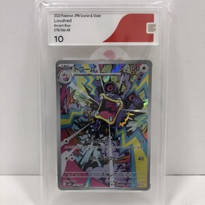 07w19238★1円~ ポケモンカード sv4k,078/066,AR,ドゴーム,CGS10,ポケカ,CGS鑑定品,ランク10 トレカ トレーディングカード 中古品