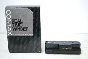 CONTAX コンタックス REAL TIME WINDER FOR 35mm SINGLE-LENS REFLEX CAMERA 現状品 ／検索用 ワインダー【05159】