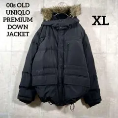 00s OLD UNIQLO PREMIUM DOWN JACKET