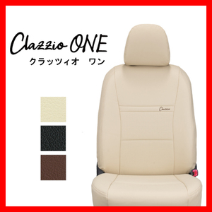 Clazzio クラッツィオ シートカバー ONE ワン タント カスタム LA650S / LA660S R4/10～ ED-6522