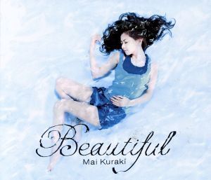 Beautiful(初回限定盤)(DVD付)/倉木麻衣