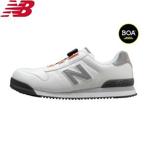 (新品)ニューバランス BS-118 ボストン Boston ホワイト 26.5cm　セーフティシューズ 安全靴 newbalance