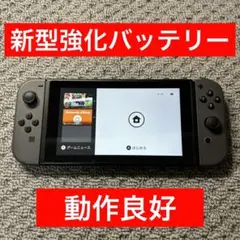 【動作確認済み】Nintendo Switch 本体　ジョイコンセット