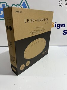 シーリングライト led照明 電気 14畳 LEDシーリングライト リモコン 木目調 天然木 明るい 調光調温 部屋 寝室 インテリア ledcl-dw48