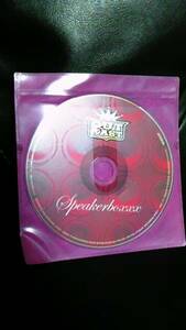 CD◎OUTKASTアウトキャスト◎SPEAKERBOXXX