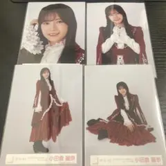 櫻坂46 王子様衣装　小田倉麗奈　コンプ