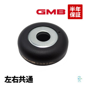 送料185円 GMB ホンダ モビリオ GB1 フロント ストラットベアリング 左右共通 片側 1個 GMHO-50020 51726-SFA-005 18時まで即日出荷