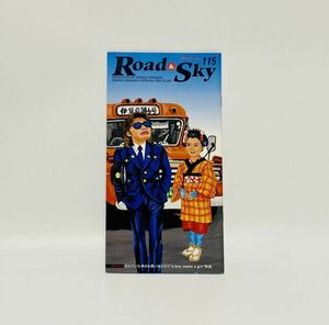 【USED】☆☆☆☆ 浜田省吾 FC会報「Road＆Sky No.115」 ☆☆☆☆ ■ 即決 ■ HTA2