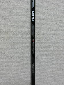 飛距離と方向性両立!MCH BLACK/HYBRID/90X/38.5in/UT用/良好/J25