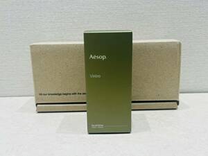 M5406 1円～【未開封】Aesop Virere ヴィレーレ オードパルファム 香水 イソップ 50ml フレグランス 箱あり