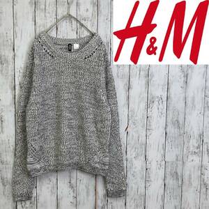 H&M★エイチ・アンド・エム★ニット セーター★サイズL　65-137