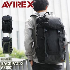 AVIREX アヴィレックス RTB アールティービー 被せリュック デイパック リュックサック バックパック 19L B4 コーデュラ AX 3001 ブラック