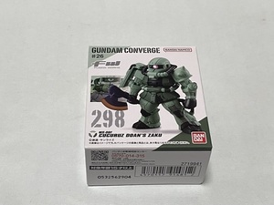 特売　ガンダムコンバージ　＃２６　量産型ザクⅡ　　ドアンザク　FW GUNDAM CONVERGE　 gundamconverge