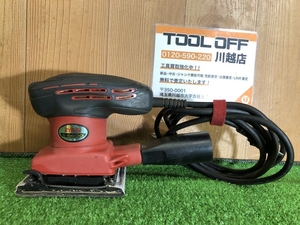 001♪おすすめ商品♪リョービ RYOBI サンダー S-5000