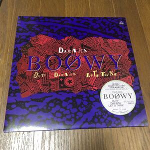 BOOWY Boowy Dakara 国内盤レコード