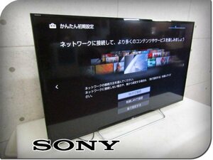 ■SONY/ソニー■48V型■地上・BS・110度CSデジタルハイビジョン液晶テレビ/BRAVIA/ブラビア/W700Cシリーズ/2015年製/KJ-48W700C/khhn2937k