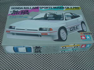 ◎新品◎1/24★タミヤ ホンダバラードスポーツ無限CR-X PRO：古いです、希少品です。きれいです。※デッドストック