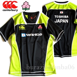 メンズ 3L◆未使用 カンタベリー ラグビー日本代表モデル ジャパン プラクティス ジャージ canterbury JAPAN PRACTICE JERSEY R39000JP