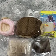 小動物用おもちゃ グッズ まとめ売り