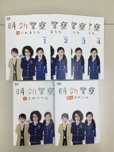 水土１円スタート　時効警察はじめました　全4巻＋とくべつへん、復活スペシャル　レンタル落ち　DVD 中古品　ケースなし　