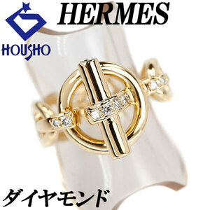 年末大感謝祭【最大40%OFF】エルメス ダイヤモンド シェーヌダンクル クロワゼット K18YG チェーン 鎖 HERMES 送料無料 美品 中古 SH118010