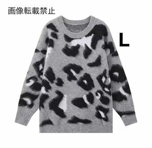 gray vintage ヴィンテージ レトロ レオパード 豹柄 ニット セーター トップス Lサイズ レディース★ZARA 好きな方に★秋冬新作 新品★