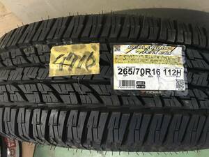 長期在庫処分の為出品します！ 265/70R16 112H ヨコハマ ジオランダーA/T G015 1本 未使用品です！