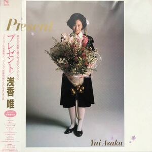 浅香唯 プレゼント Present 帯付美品 昭和アイドル LP レコード 5点以上落札で送料無料L