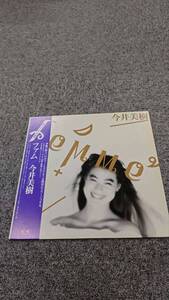 LP/ジャンク レコード 今井美樹 / ファム / FOR LIFE 28K-124 /NL121504