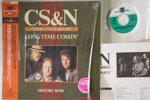 LASERDISC Crosby, Stills & Nash Long Time Comin VPLR70162 VAP /00600