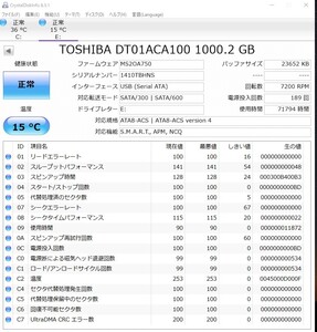 BUFFALO 外付けHDD HD-LC1.0U3-BK 1TB M6672