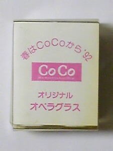 CoCo コンサート販売　オペラグラス