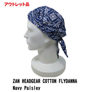 【長期保管品！売り切り特価！】ZAN HEADGEAR　FLYDANNA　Cotton Navy Paisley