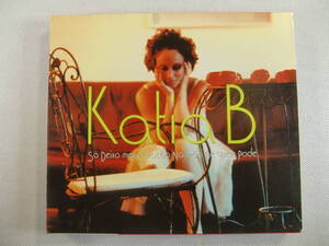 【 ブラジル Brasil 】Katia B カチア・ベー / SO DEIXO MEU CORACAO NA MAO DE QUEM PODE　- Egberto Gismonti - Lucas Santtana