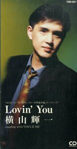 E00005577/3インチCD/横山輝一「Lovin You / Touch Me (1993年・PSDR-3027)」