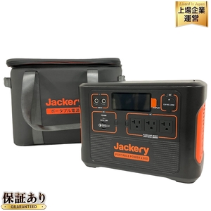 Jackery ジャクリ ポータブル電源 1500 PTB152 収納バック付き アウトドア 中古 美品 B9277127