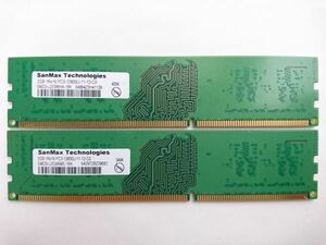 中古品★SanMax Technologies メモリ 2GB 1Rx16 PC3-12800U-11-12-C0★2G×2枚 計4GB