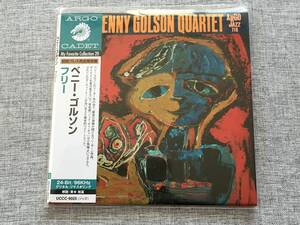 ベニー・ゴルソン フリー 日本盤 ARGO CADET 紙ジャケット BENNY GOLSON QUARTET FREE UCCC-9025