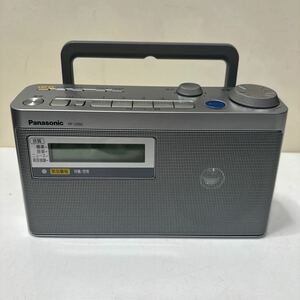 K383 Panasonic パナソニック ラジオ FM 2バンドラジオ RF-U350 緊急警報　災害