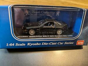 京商 Beads Collection 1/64 1:64 Scale MAZDA SAVANNA RX-7 GT-X FC-3s 1989 BLACK 日産 マツダ 黒