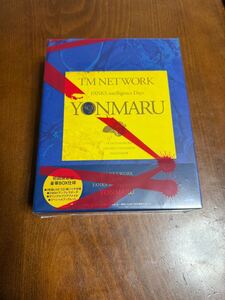 TM NETWORK FANKS intelligence Days YONMARU 初回盤 Blu-ray 2CD ポーチ クリアファイル ブックレット