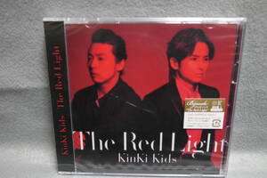 【中古CD】 未開封 / CD+DVD / KinKi Kids / The Red Light / 初回盤A / ケースひび割れ