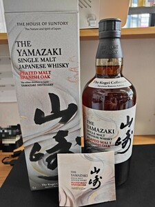 （2）サントリー 山崎　ピーテッドモルトスパニッシュオーク2024　suntory yamazaki hibiki　秩父派も