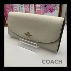 【匿名配送】COACH✨コーチ✨フラップ長財布