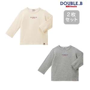 即決です【ミキハウス】ダブルB新品未使用mikihouse DOUBLE_B 140cm 135cm～145cm 長袖Ｔシャツセット キッズ 子供服 男の子 女の子 グレー