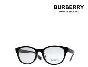 【BURBERRY】バーバリー　メガネフレーム　BE2381D　3001　ブラック　国内正規品