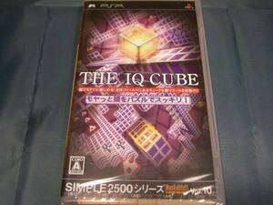 新品　PSP　THE　IQ CUBE