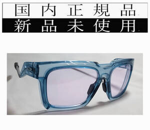 9485-0359 正規保証書付 新品未使用 国内正規品 オークリー OAKLEY エニグマインク ENIGUMA INK PRIZM プリズム