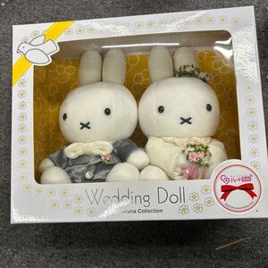 01496miffy Wedding Doll Dick Bruna Collection ぬいぐるみ 洋風 洋装 結婚式 ミッフィー ウェディング ドール セキグチ コレクション